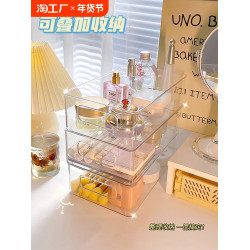化妝品盒子塑料抽屜整理箱亞克力