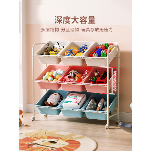 移動整理箱鉄藝兒童玩具收納架
