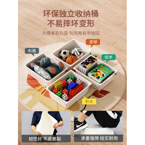 移動整理箱鉄藝兒童玩具收納架