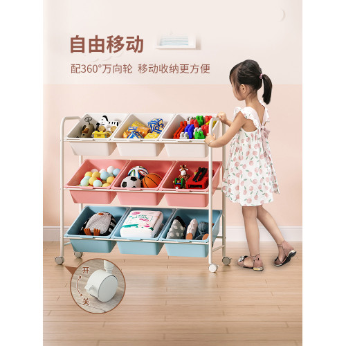 移動整理箱鉄藝兒童玩具收納架