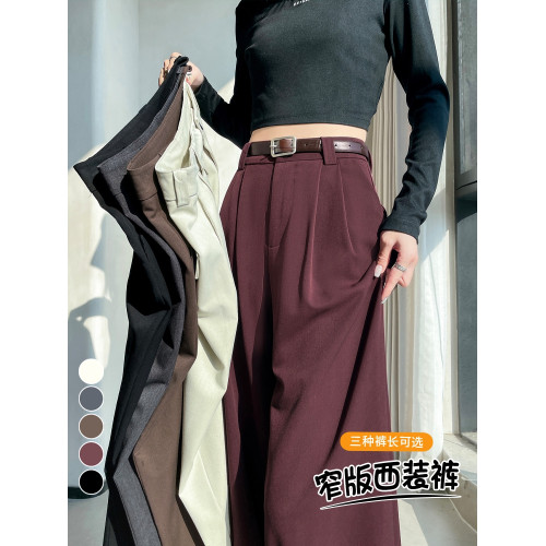 安可拉紅加毧高腰垂感休閑西裝