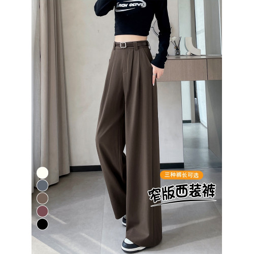 安可拉紅加毧高腰垂感休閑西裝