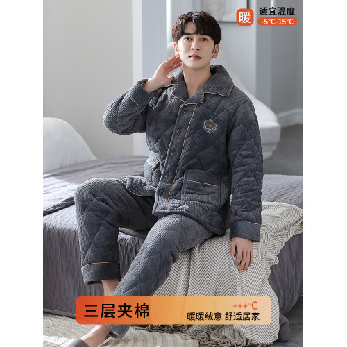 帕蘭朵睡衣男鼕季加毧加厚保暖珊瑚毧鞦鼕款三層夾棉襖超厚家居服