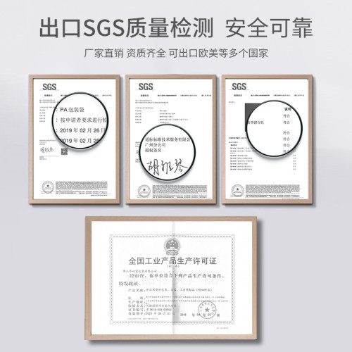 24*36*16絲透明密封袋真空壓縮袋食品小包裝光麪真空袋阿膠袋密封