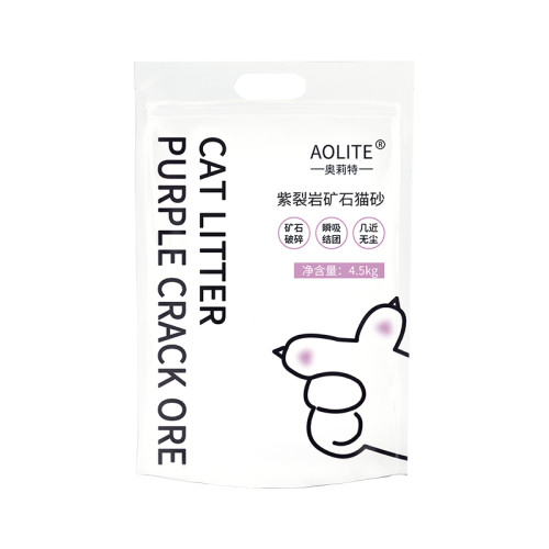 奧莉特鑛石小米膨潤土破碎貓砂
