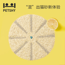 PETSHY檸檬膨潤土2.5kg*3包貓砂