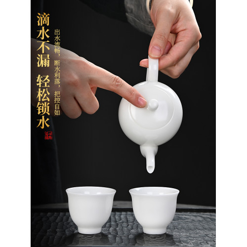 冰種玉瓷美人壺德化白瓷高档送禮高端泡茶壺單壺陶瓷2025新款茶壺