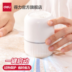 得力真空壓縮袋專用電泵抽真空電動抽氣筒便攜吸氣泵收納小型家用