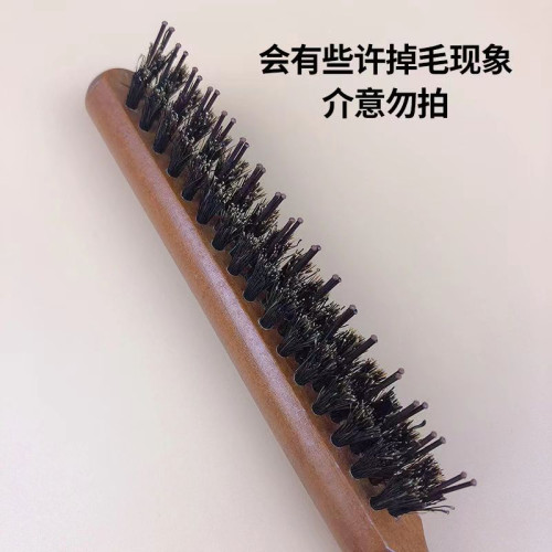 美妝造型打毛梳晚妝磐發尖尾梳子包發梳豬鬃毛卷發美發蓬松三排梳