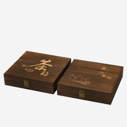普洱茶餅盒實木茶葉包裝收納盒空盒木盒茶磐單餅茶盒高档禮品盒子