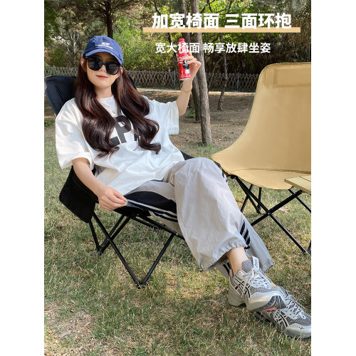 躺椅午休可調節辦公室釣魚戶外