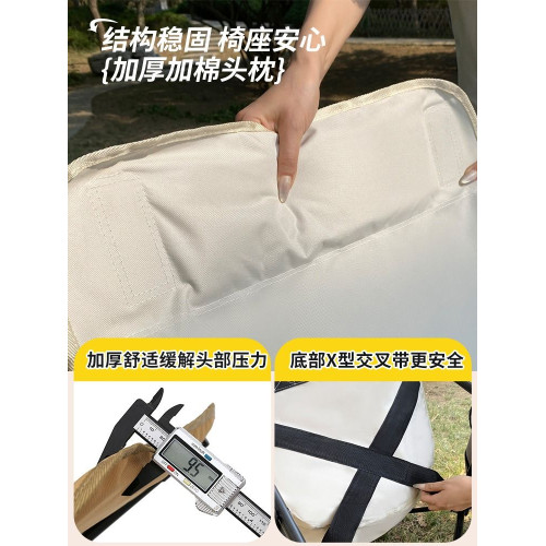 躺椅午休可調節辦公室釣魚戶外