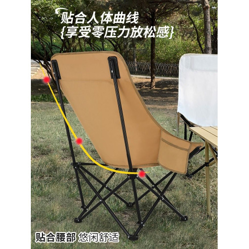 躺椅午休可調節辦公室釣魚戶外