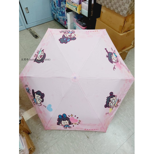大耳牛24年6月香港版RURU三麗鷗卡通動漫三節防風縮骨雨傘正品