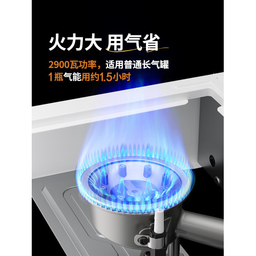 家用戶外燃氣灶露營火鍋卡式爐