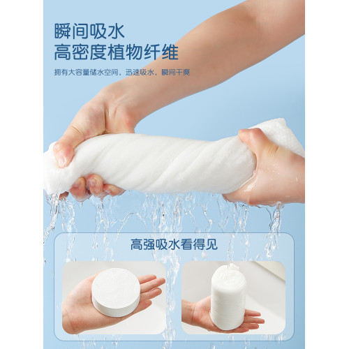 全棉加大旅行酒店用品壓縮浴巾
