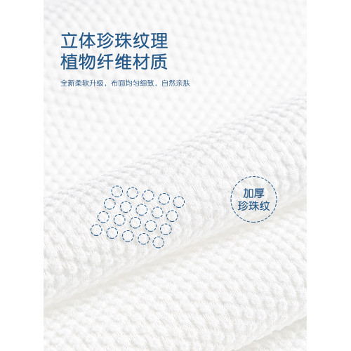 全棉加大旅行酒店用品壓縮浴巾
