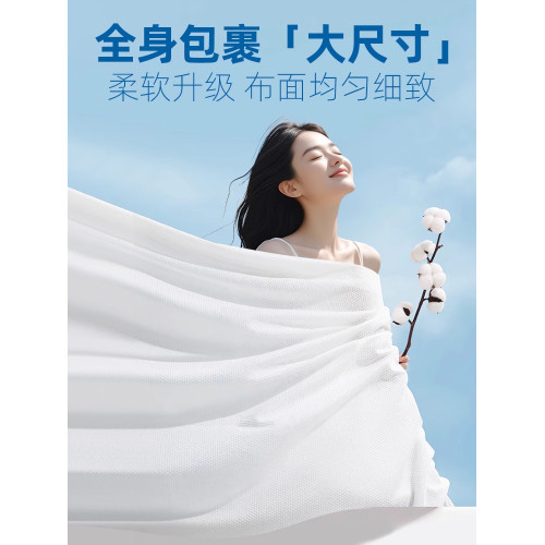 全棉加大旅行酒店用品壓縮浴巾