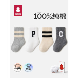 貝比無骨純棉男童春鞦款嬰兒襪子