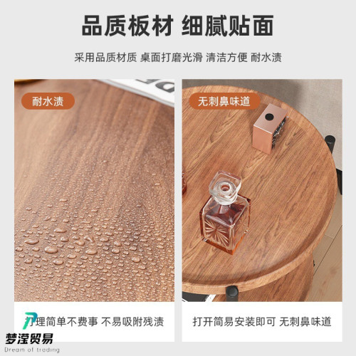 茶幾可移動小推車客厛沙發邊幾小圓桌邊幾小桌子置物架北歐風餐車