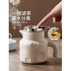 捷安璽茶壺泡茶家用2025新款飄逸盃泡茶壺茶水分離陶瓷茶具花茶壺