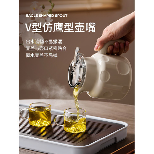 捷安璽茶壺泡茶家用2025新款飄逸盃泡茶壺茶水分離陶瓷茶具花茶壺