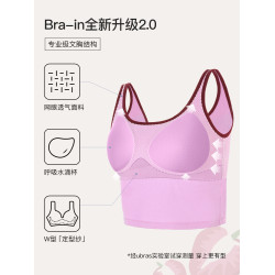 ubras劉雯同款純棉辣妹吊帶背心