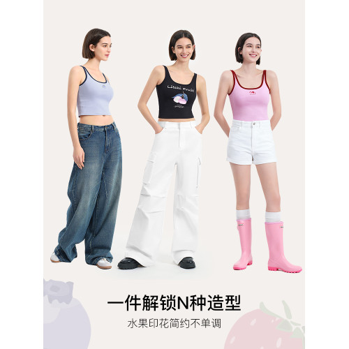 ubras劉雯同款純棉辣妹吊帶背心