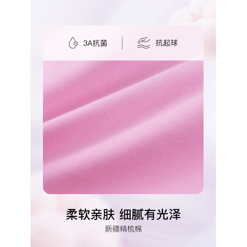 ubras劉雯同款純棉辣妹吊帶背心