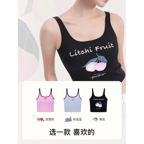 ubras劉雯同款純棉辣妹吊帶背心