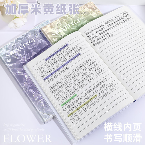 B5藝術油畫風膠套筆記本A5軟麪學生用日記本子加厚大本考研記事本