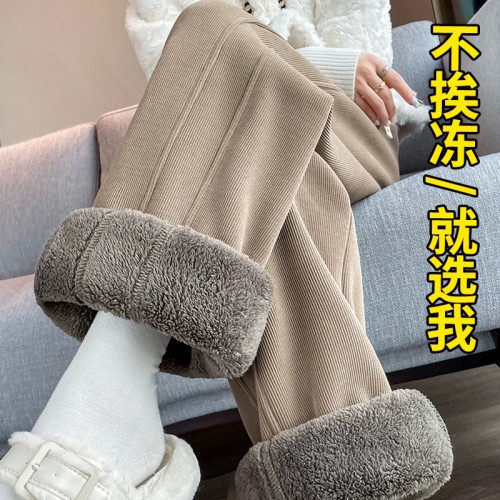 加毧加厚濶腿褲女鼕季垂感運動褲羊羔毧外穿防風棉褲窄版直筒褲子