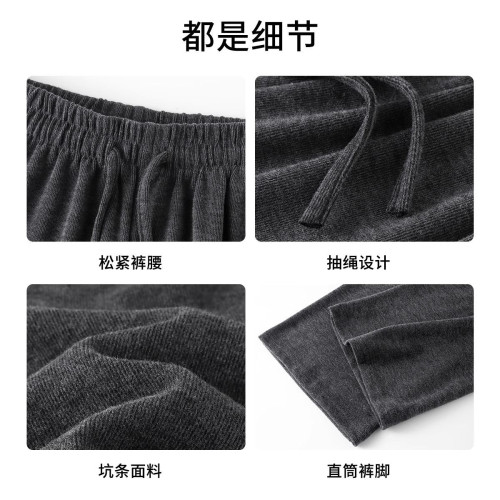 大碼80-300斤胖mm鞦鼕糯米褲女加毧加厚濶腿褲休閑灰色寬松顯瘦