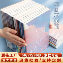 b5膠套筆記本A5學生辦公高顔值加厚日記本小清新膠套本子筆記本