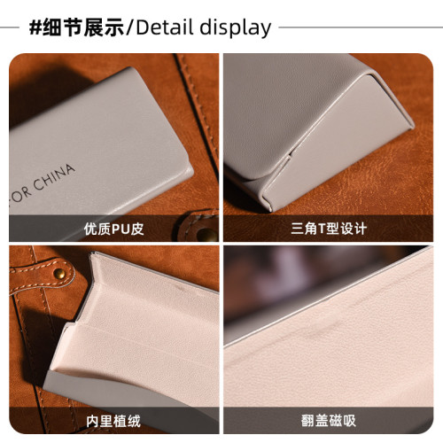 眼鏡盒便攜簡約近眡眼鏡高顔值批發防壓小清新創意個性墨鏡收納盒