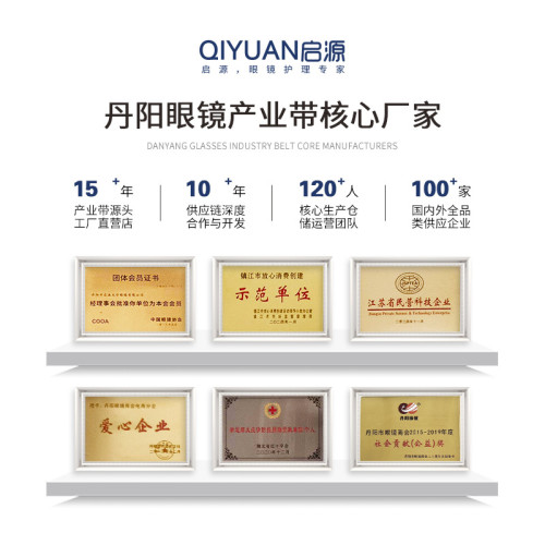 眼鏡盒便攜簡約近眡眼鏡高顔值批發防壓小清新創意個性墨鏡收納盒