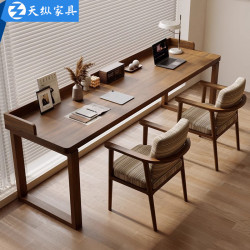 天縱美式書桌實木電競桌電腦桌子家用學習桌寫字桌臥室靠牆長桌子
