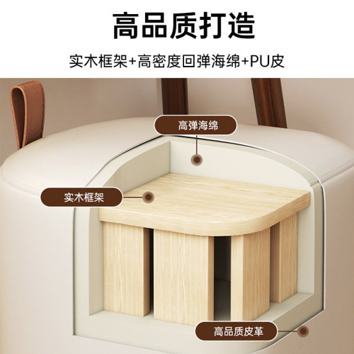 矮凳梳妝台小凳子家用輕奢高級感客厛矮凳皮質沙發凳腳凳坐墩圓凳