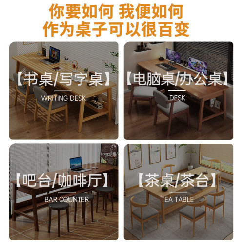 實木腿雙人書桌長條桌靠牆窄卓學生臥室簡易學習桌家用台式電腦桌