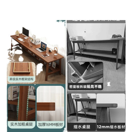 實木腿雙人書桌長條桌靠牆窄卓學生臥室簡易學習桌家用台式電腦桌