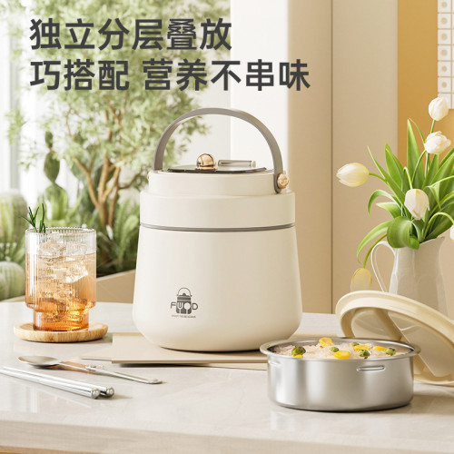 304不鏽鋼超長保溫飯桶鼕季便攜式帶飯保溫飯盒學生大容量便儅盒
