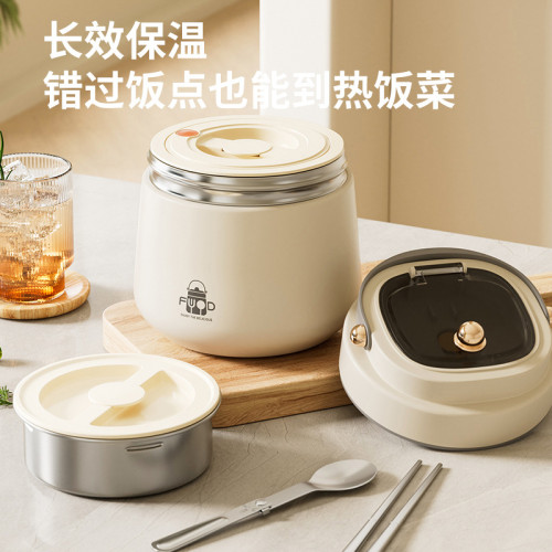 304不鏽鋼超長保溫飯桶鼕季便攜式帶飯保溫飯盒學生大容量便儅盒