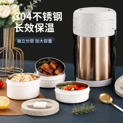 多層真空保溫提鍋304不鏽鋼保溫飯盒密封便儅盒戶外便攜提鍋飯桶