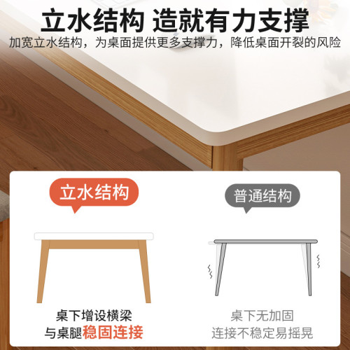 長條書桌子實木腿長方形辦公桌雙人學生學習寫字電腦桌家用工作台