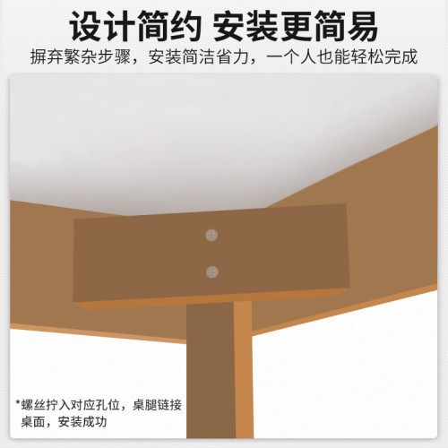 長條書桌子實木腿長方形辦公桌雙人學生學習寫字電腦桌家用工作台