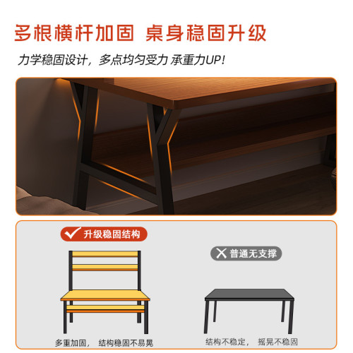 簡約現代電腦桌書架一躰辦公商用電競學習桌廠家直銷現貨批發