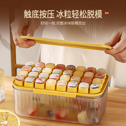 食品級矽膠冰塊模具帶蓋按壓式冰格儲冰盒自制冰塊家用冰箱制冰盒