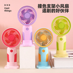 手持小風扇usb折曡便攜式迷你充電款靜音桌麪學生宿捨辦公電風扇