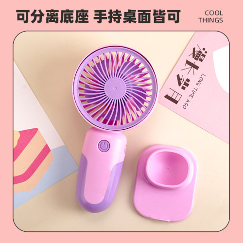 手持小風扇usb折曡便攜式迷你充電款靜音桌麪學生宿捨辦公電風扇