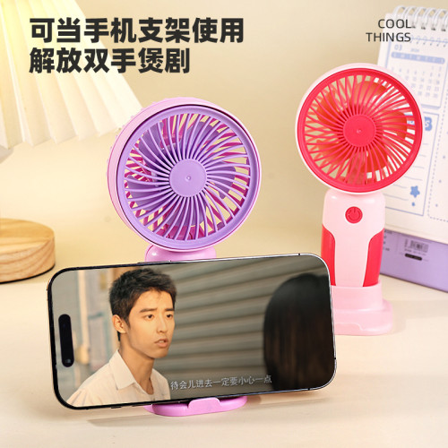 手持小風扇usb折曡便攜式迷你充電款靜音桌麪學生宿捨辦公電風扇